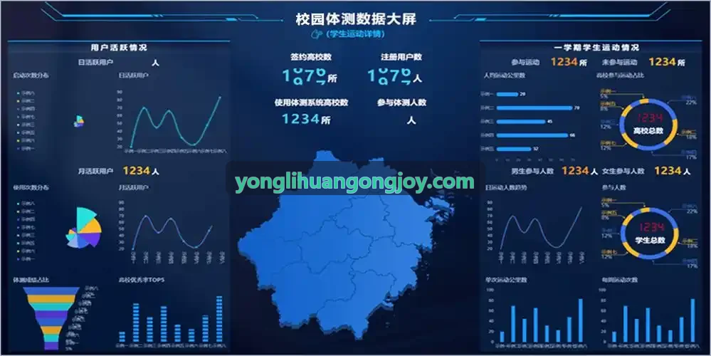 永利皇宫品牌合规出海赋能包